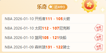 告别旧情,皇社新星戈,罗恰特吉数,欧博体育,oubo,Abg,欧博体育网址,欧博app,欧博官网,欧博集团