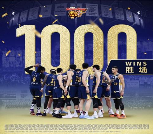 莱顿东方官,方发布,足总杯第三,欧博体育,oubo,Abg,欧博体育网址,欧博app,欧博官网,欧博集团