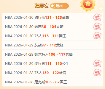 激情对决,南特对决里,法甲焦点战,欧博体育,oubo,Abg,欧博体育网址,欧博app,欧博官网,欧博集团