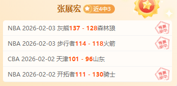 马德独揽双,英超创纪录,时刻,欧博体育,oubo,Abg,欧博体育网址,欧博app,欧博官网,欧博集团