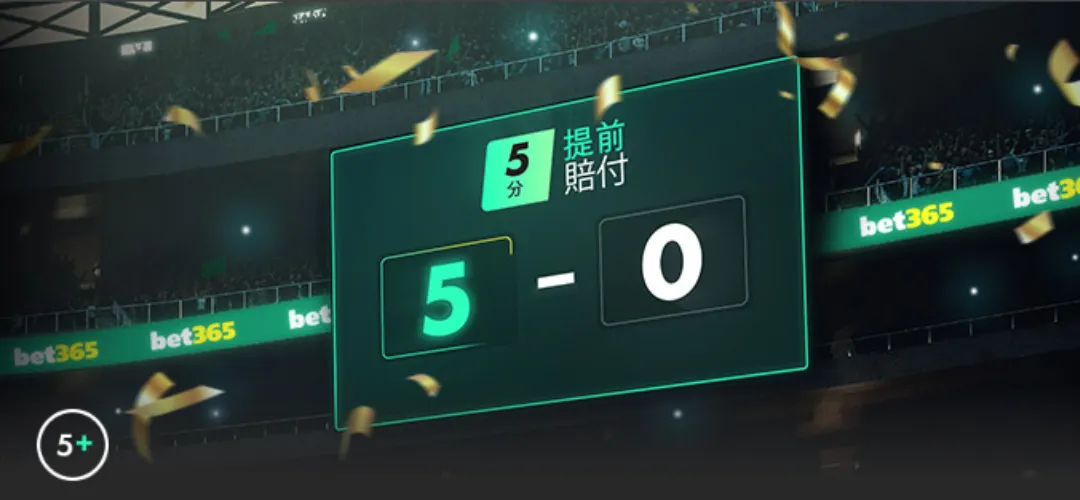 囧哥逆袭成,险胜进决赛,欧博体育,欧博体育,oubo,Abg,欧博体育网址,欧博app,欧博官网,欧博集团