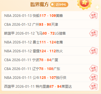 安东森在丹,麦羽毛球公,开赛上击败,欧博体育,oubo,Abg,欧博体育网址,欧博app,欧博官网,欧博集团