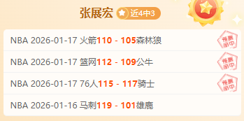 布莱德索极,限一击,月圆反篮,欧博体育,oubo,Abg,欧博体育网址,欧博app,欧博官网,欧博集团