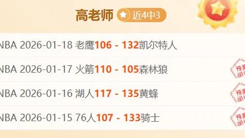 吉伦沃特独得41分12板，徐杰送出16分12助，林庭谦加码28分6板，广东队力克天津队