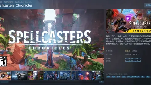 勒沃库森发展历程：历经波折，总体趋势向好